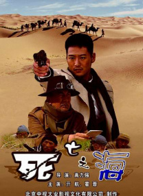 污污网站观看