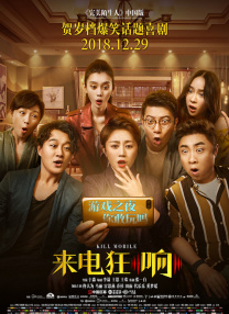 污污网站观看