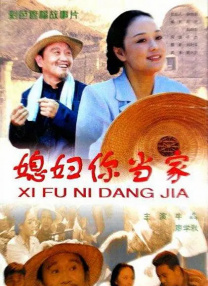 污污网站观看